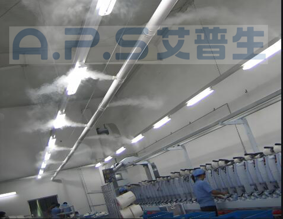 15、超聲波加濕機(jī)-紡織廠除靜電加濕.jpg