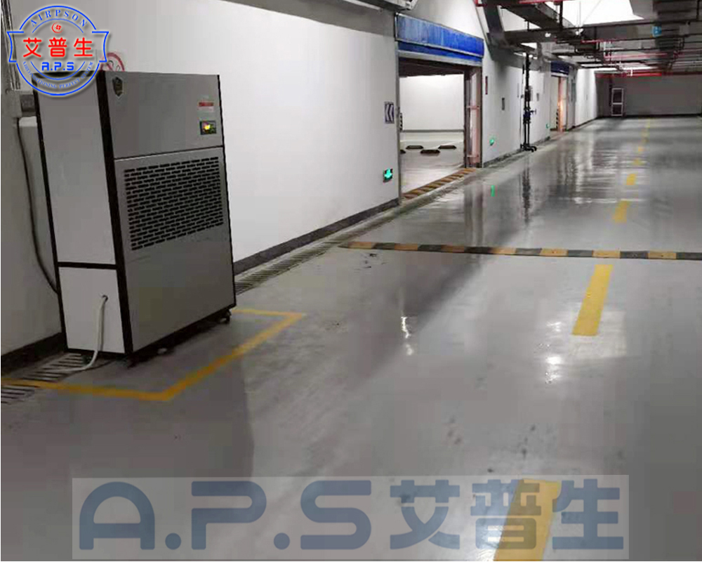 大型物業(yè)車庫(kù)除濕機(jī)|地下停車場(chǎng)除濕機(jī)|地下室工業(yè)除濕機(jī)| 地坪抽濕烘干機(jī)