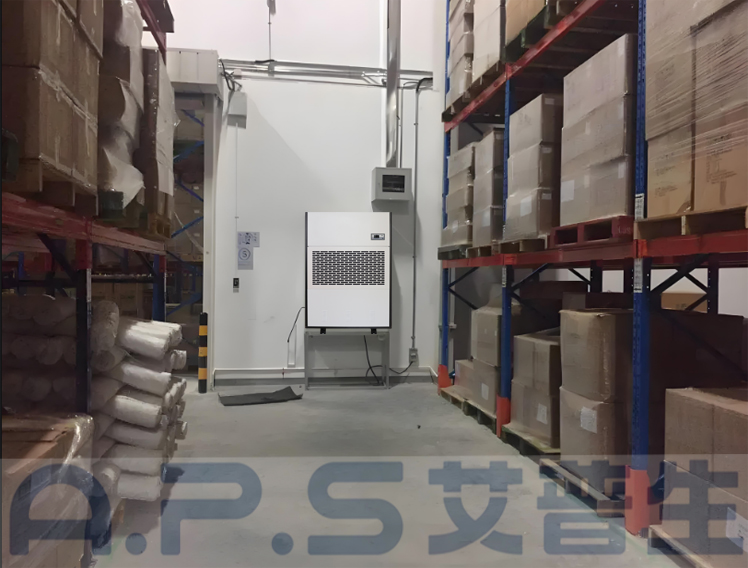 倉(cāng)庫(kù)除濕機(jī)，地下室抽濕機(jī)，工業(yè)除濕機(jī)用于倉(cāng)儲(chǔ)防潮除濕