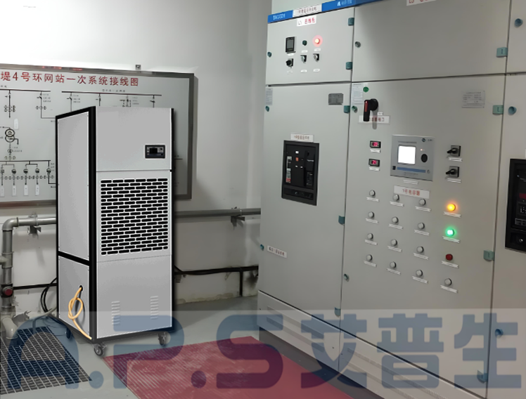 艾普生配電房除濕機(jī)，安裝及維護(hù)保養(yǎng)的幾個(gè)要點(diǎn)