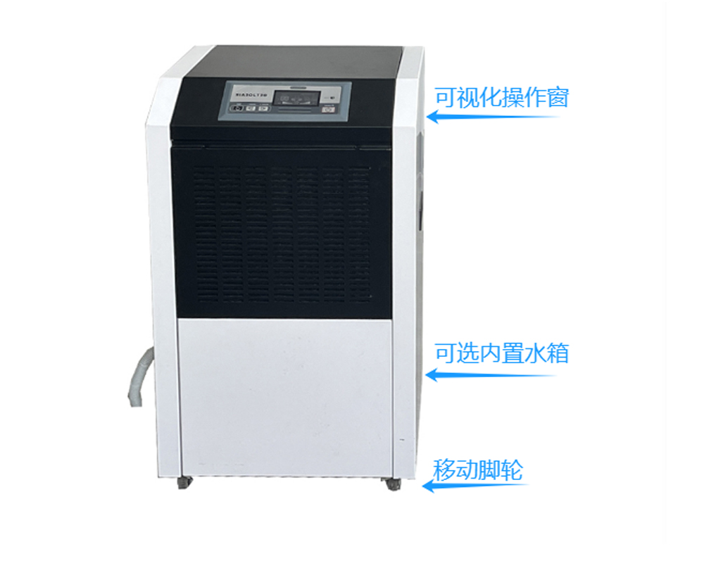 6、商用除濕機(jī)60E 鈑金款 詳情頁用.jpg