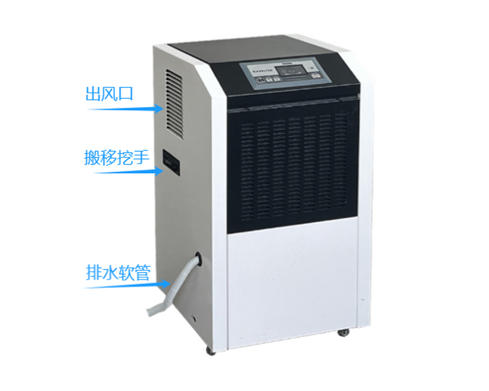 7、商用除濕機(jī)60E 鈑金款 詳情頁用.jpg