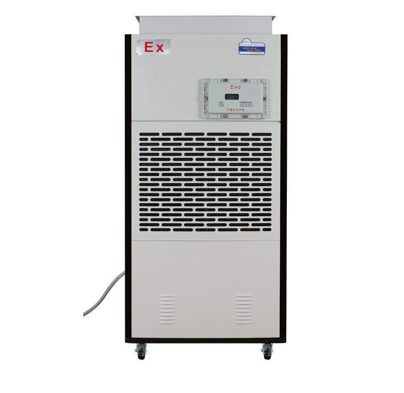 ACFS-9248EX 升溫型防爆除濕機(jī)-艾普生升溫型防爆工業(yè)除濕機(jī)，可升溫帶輔熱，接受非標(biāo)定制。