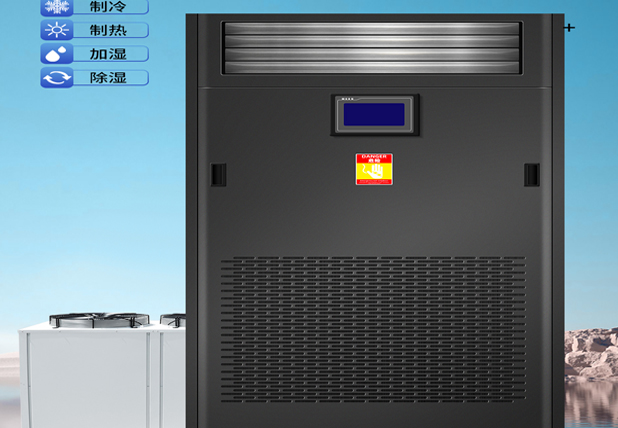 消費(fèi)者購買艾普生品牌的恒溫恒濕空調(diào)系列產(chǎn)品時(shí)，最關(guān)注的是哪些方面?一篇文章講得明明白白。