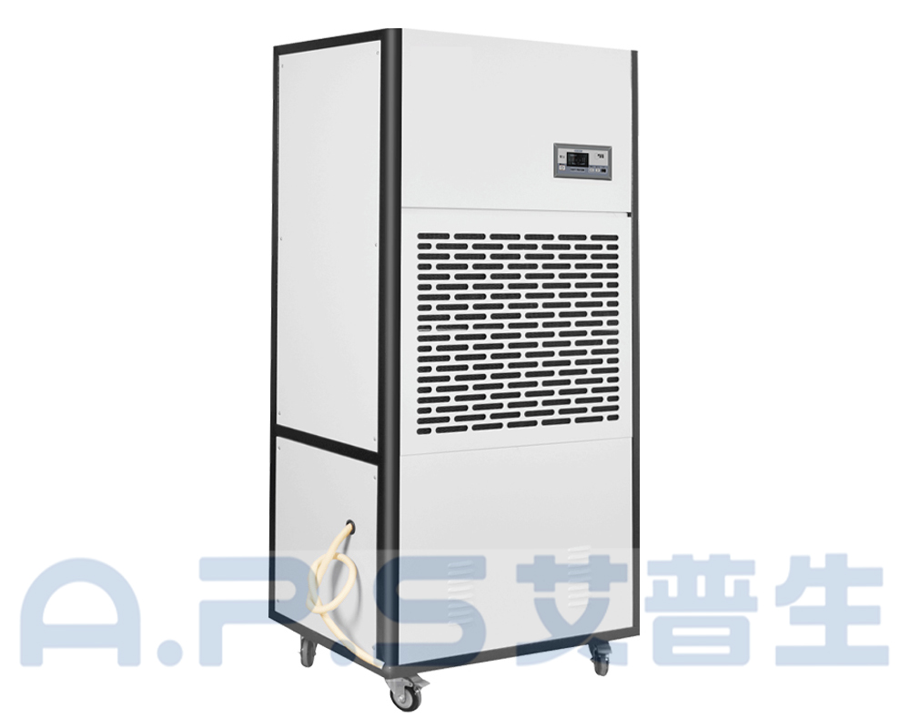 2、ACF-248S  雅致款工業(yè)除濕機  左側(cè)視圖.jpg