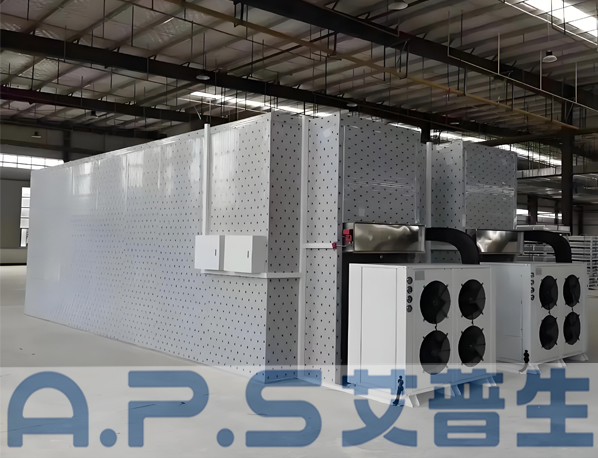 桔梗烘干工藝：艾普生桔梗烘干機在烘干桔梗時,如何設(shè)置桔梗烘干機